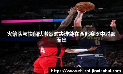 金年会官方网站